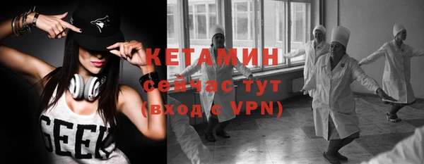 гашик Новодвинск