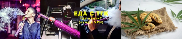 гашик Новодвинск