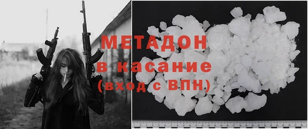 хмурый Абаза