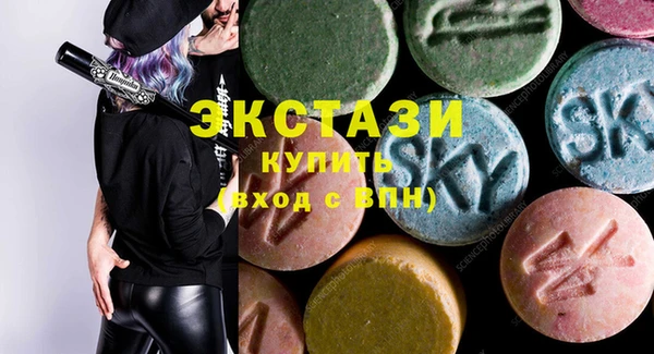 дурь Абдулино