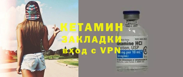хмурый Абаза