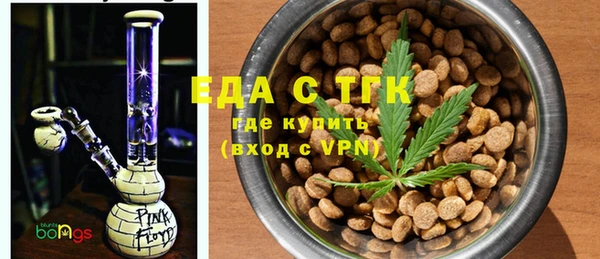 Альфа ПВП Абинск