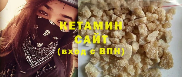 мяу мяу мука Новокубанск