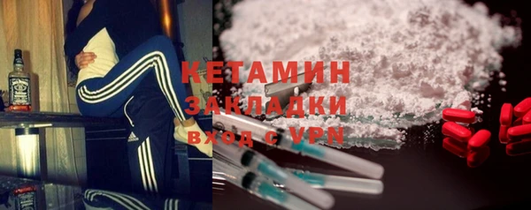 хмурый Абаза
