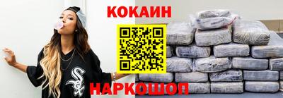 соль курить ск Бузулук