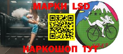 синтетический гашиш Бугуруслан