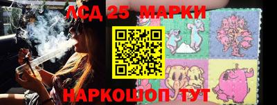 синтетический гашиш Бугуруслан