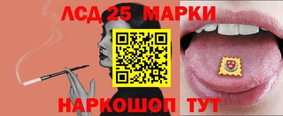 синтетический гашиш Бугуруслан