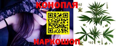 соль курить ск Бузулук