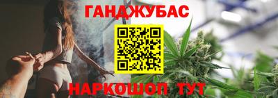 прущая мука Будённовск