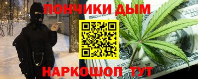 прущая мука Будённовск