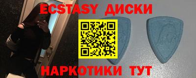 прущая мука Будённовск