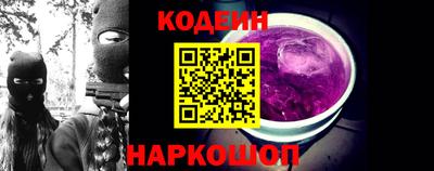синтетический гашиш Бугуруслан
