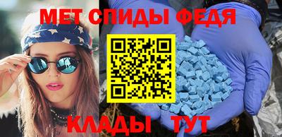 синтетический гашиш Бугуруслан