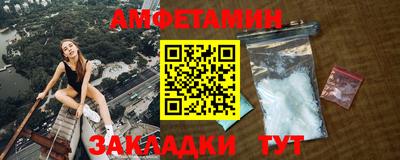 соль курить ск Бузулук
