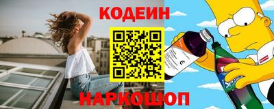 синтетический гашиш Бугуруслан