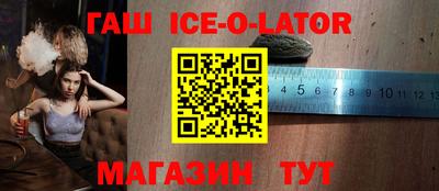 соль курить ск Бузулук