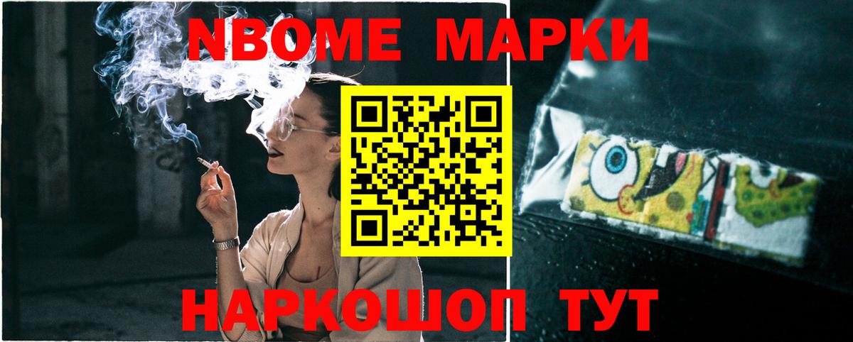 LSD-25 экстази ecstasy  LSD-25 экстази  Новотроицк  blacksprut зеркало  Вход с VPN 