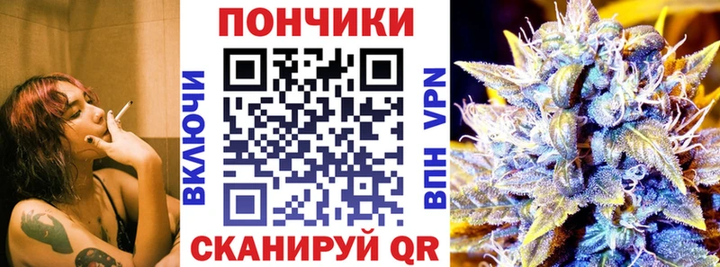 МАРИХУАНА THC 21%  MEGA tor  Новотроицк 